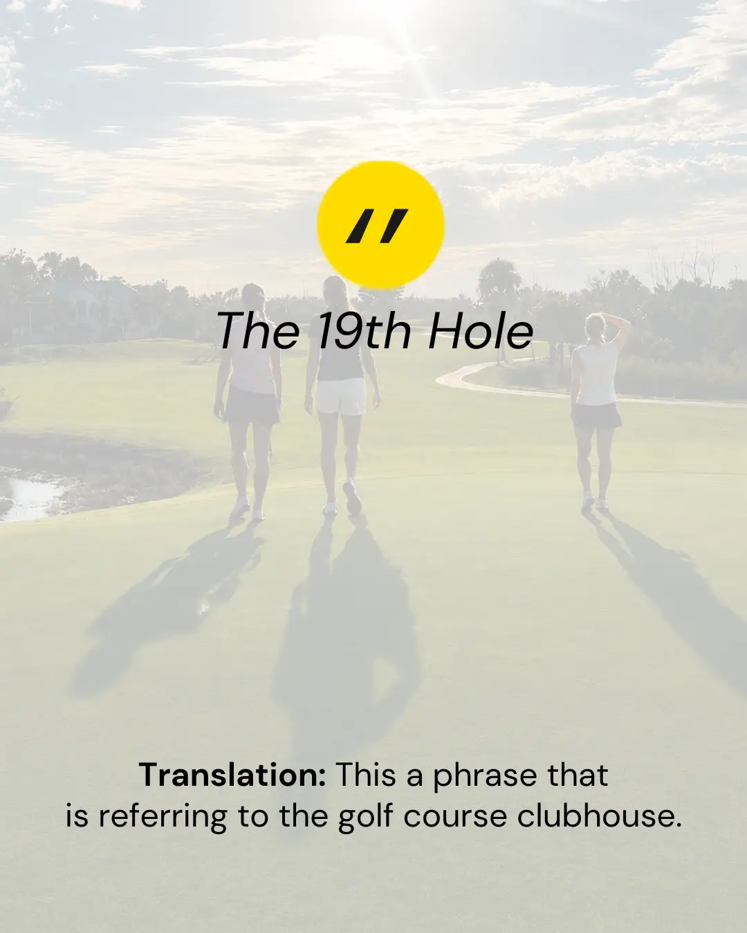 The 19th Hole